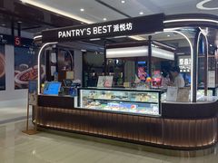 -绿茶餐厅(北京世纪金源店)