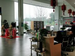 -重庆龙华人和一汽丰田特约店