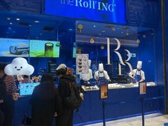-the Roll'ING手作瑞士卷专门店(卓悦中心店)