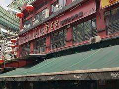 门面-金莲记(茨厂街店)