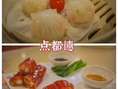 -点都德(聚福楼店)