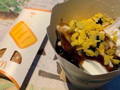-麦当劳(望京国际商业中心店)