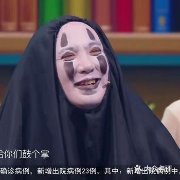 王牌5更新3期，就一直看到综艺榜位稳居第一