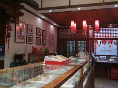 -稻香村(文殊院旗舰店)