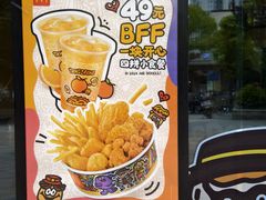 -麦当劳(世纪汇广场店)