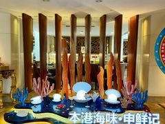-棕榈岛海鲜自助餐厅(虹桥迎宾馆店)