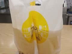 -快乐柠檬happylemon(日月光店)