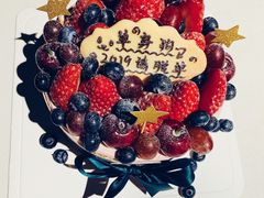 -EnergyCake蛋糕理想国