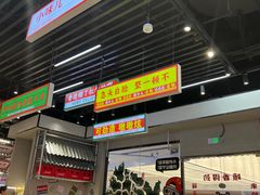 -堂堂小伙夫·辽宁小吃大排档(京西大悦城店)