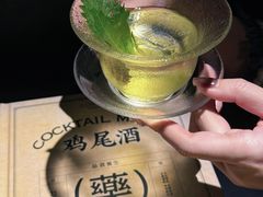 -GOEN·缘