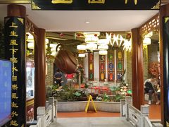 -丰圆轩粤式茶楼(大宁国际商业广场店)