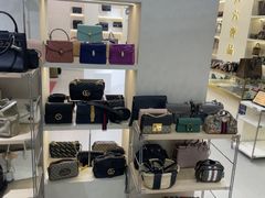 -六六奢品·vintage中古·回收二手奢侈品包包手表首饰(环球港店)
