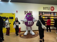 -m豆巧克力世界(上海世茂广场店)