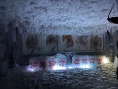 -E+有冰工厂·昆仑寒宫2(五角场店)