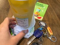 -IPARK购物中心