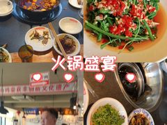 -李子坝梁山鸡(李子坝大鸡哥店)