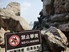 -开封包公祠