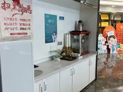 -深圳富茂格伦菲尔口腔门诊部(龙华清湖总院)