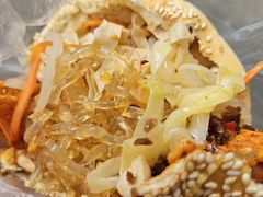 -三兄弟高炉烧饼