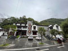 -尧治河旅游度假区
