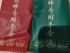 -侨美食家·粤菜(体育西路店)