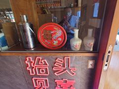 -春风习习