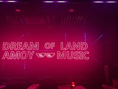 -MOSSO音乐酒吧·live house(南京旗舰店)