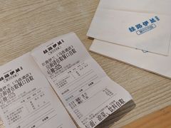 -丝路伊兰·兰州牛肉面(马连道店)