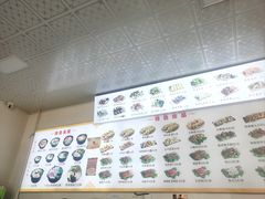 -傣家妹子过桥米线(一号店)