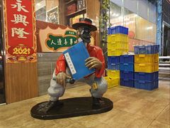-先记烧鹅王·本地粤菜(福永店)