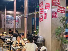 -熊大·鲜烤黄牛肉(五山店)