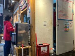 -海椒市落舌·麻辣烫冒菜(武侯大悦城店)