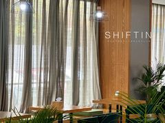 -Shiftin’浮起咖啡 (福保店)