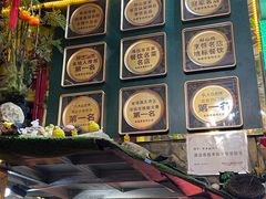 -食德喜·阳山鸡王食研基地