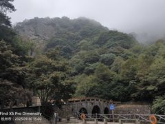 -白云源风景区