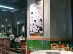 大堂-憨铁匠老火锅(龙岗万科里店)