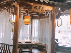 -印巷里主题餐厅(马鞍山店)