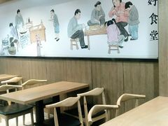 -三好食堂(煎饺·馄饨·肉饼米线·盛世广场店)