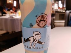 益生草莓君-我是酸奶君(壹方城店)