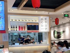 大堂-吉野家(学院路店)