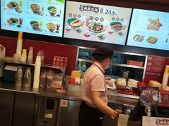 -和合谷(新街口店)