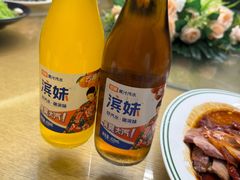 -去茶去餐厅(中央大街店)