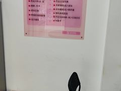 -艾贝尔宠物医院·24H转诊中心·肿瘤猫专科(江宁双龙店)