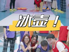 -嗨马乐动室内潮玩运动·团建·轰趴·桌游(南丰汇店)