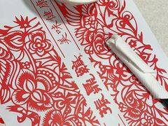 -振鼎鸡(福州路店)