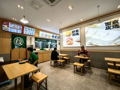 -袁记云饺(龙岗星悦城店)