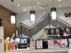 -拾叁茶(罗汉巷店)