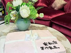 -中粮·祥云小镇