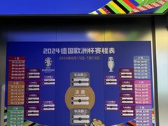 -西北轻工批发市场