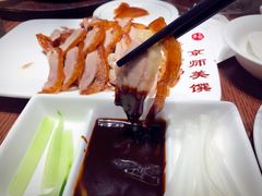 -全聚德(江宁店)